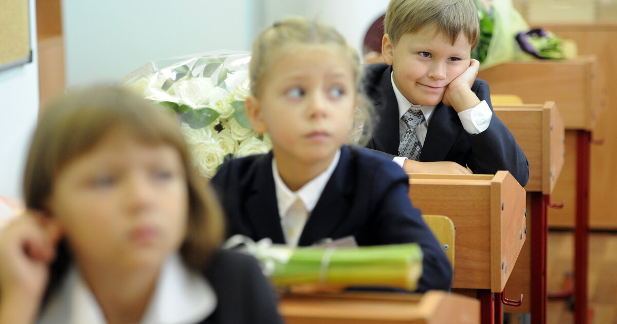 Записать ребенка в первый класс московская область. Прием в первые классы. Первый класс. Школа первый класс. Школа 1 класс.