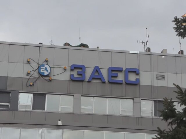 МАГАТЭ начинает более адекватно освещать работу по обеспечению безопасности ЗАЭС – Ульянов