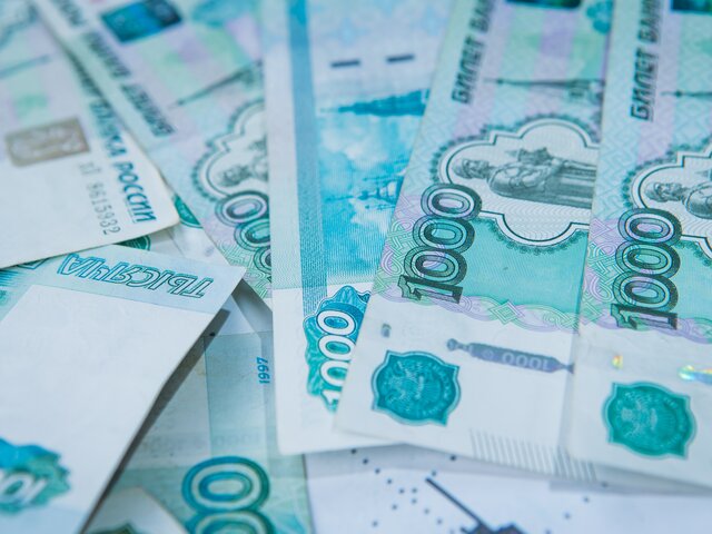 Обновленный дизайн купюры 1 тыс рублей представят в 2024 году