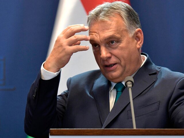 Премьер Венгрии призвал сменить руководство ЕС