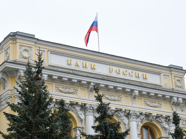 Банк России поднял ключевую ставку до 15% годовых