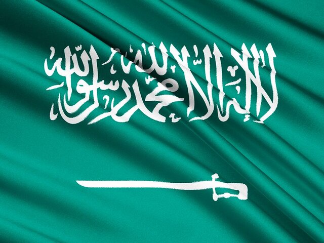 Саудовская Аравия привела ВС в состояние повышенной готовности – СМИ