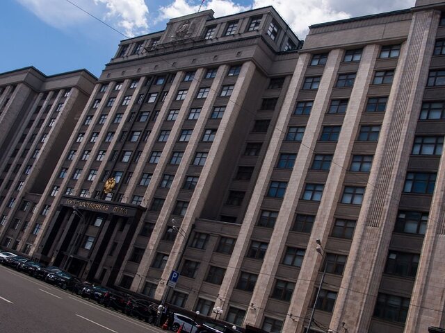 Комиссия ГД РФ рекомендовала лишить полномочий депутатов Власова и Белоусова