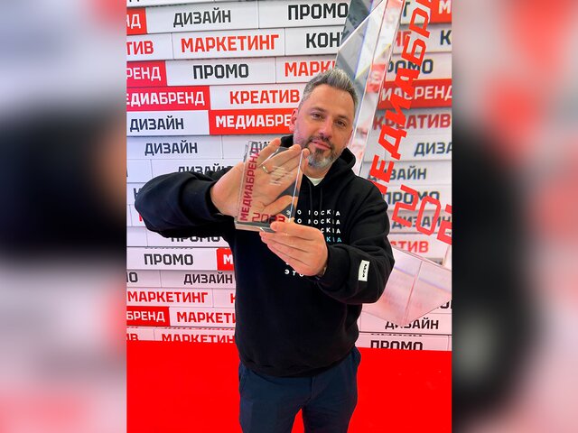 Телеканал Москва 24 стал призером российской премии 