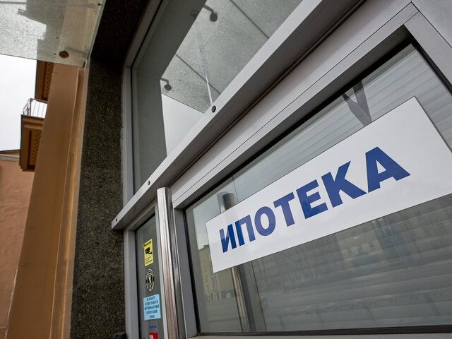 Объем выдачи ипотеки на российском рынке в октябре упал на 20% – СМИ