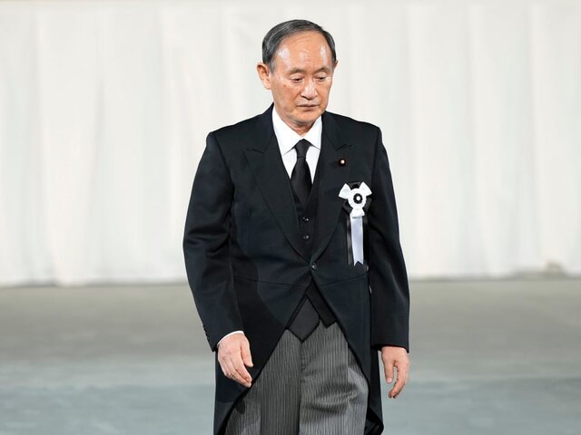 Умер экс-председатель нижней палаты парламента Японии Хироюки Хосода