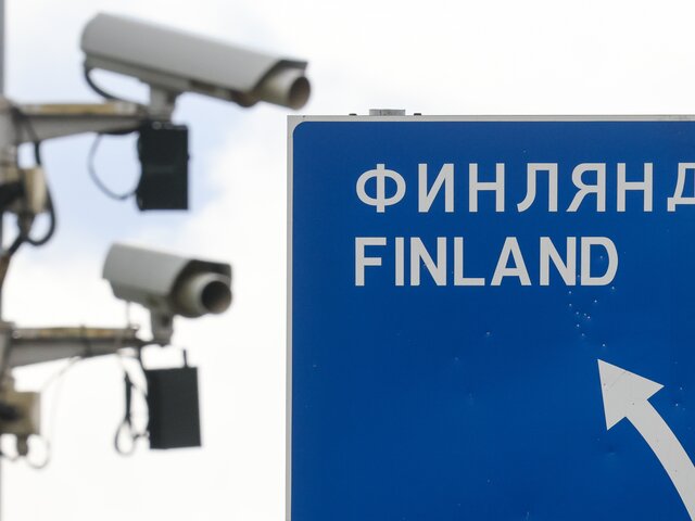 Посольство РФ рекомендует россиянам воздержаться от поездок в Финляндию на автомобилях