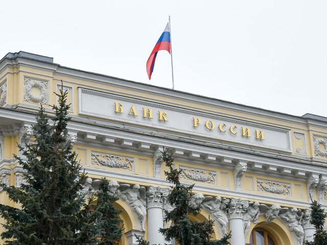 Банк России продлил ограничения на снятие наличной иностранной валюты на полгода