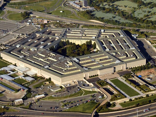 Пентагон не смог провести испытания демонстратора гиперзвуковых технологий – СМИ