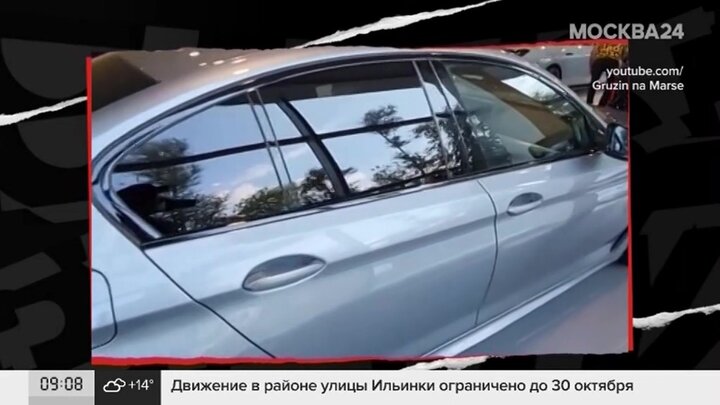 "Актуальный репортаж": немецкие автоконцерны ограничили работу своих ...