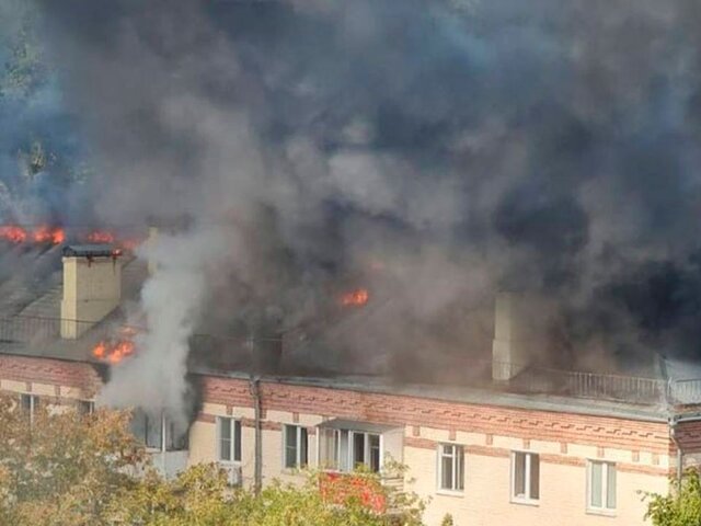 Многоквартирный дом загорелся в Красногорске