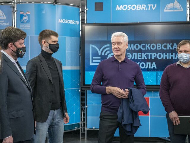Собянин: Москва поможет внедрить сервисы МЭШ в школах Татарстана
