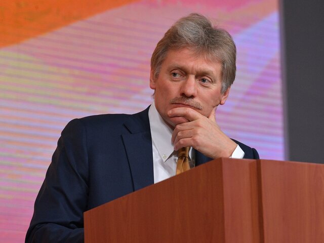 Песков заявил, что формат участия РФ в саммите G20 пока не определен