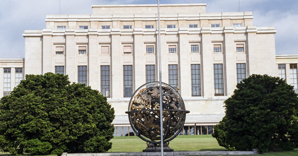 Город штаб оон. Дворец наций в Женеве. Женева штаб квартира МГЭИК. EFTA Женева штаб квартира.
