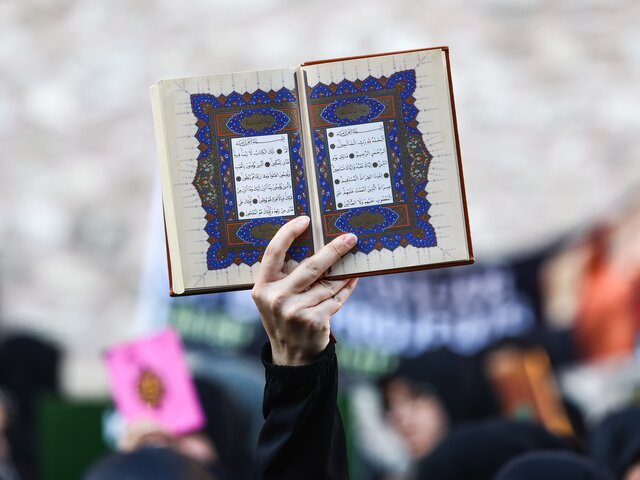 В МИД Турции вновь вызвали временного поверенного Дании из-за осквернения Корана