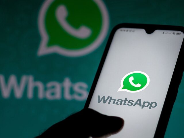 Новая функция для повышения приватности звонков появится в WhatsApp
