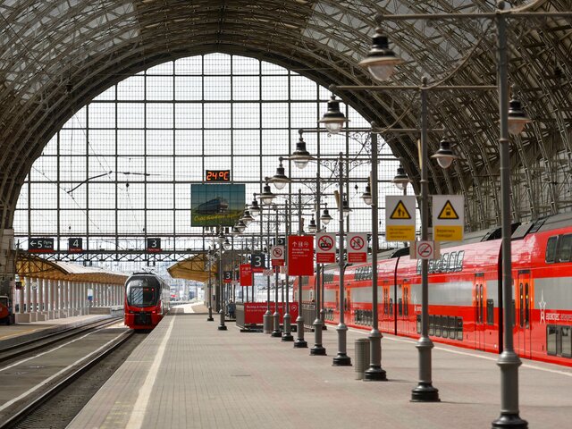 В Москве эвакуируют Киевский вокзал из-за сообщения о 