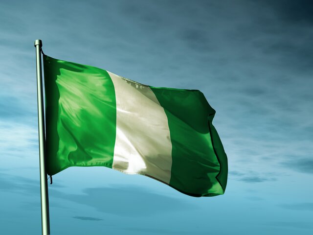 Нигерия отозвала своих послов из всех стран мира