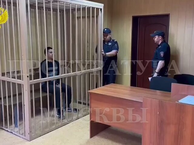 Суд арестовал курьера, сбившего на самокате шестилетнего ребенка в Москве
