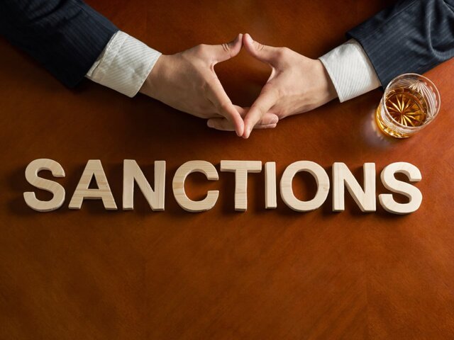 США расширили санкционный список по РФ