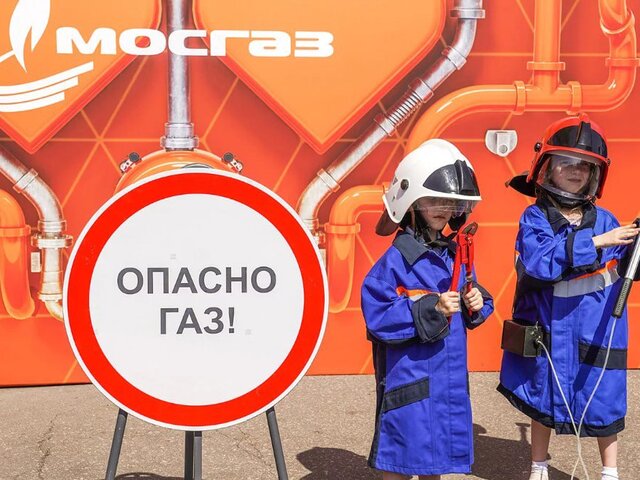 День работников нефтяной и газовой промышленности отметят в рамках МУФ в 