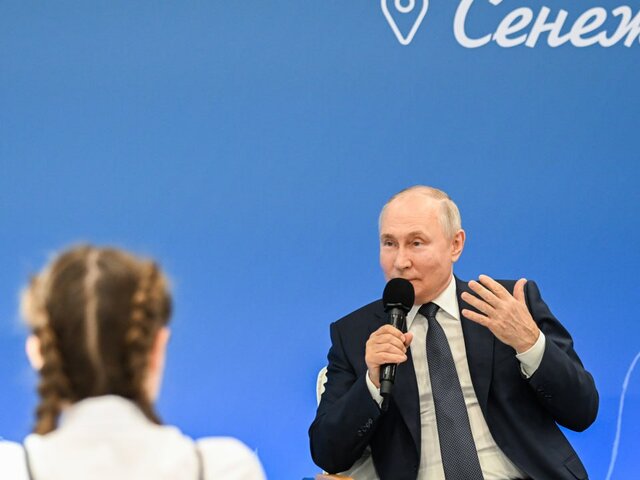 Путин заявил о важности равномерного развития территорий России