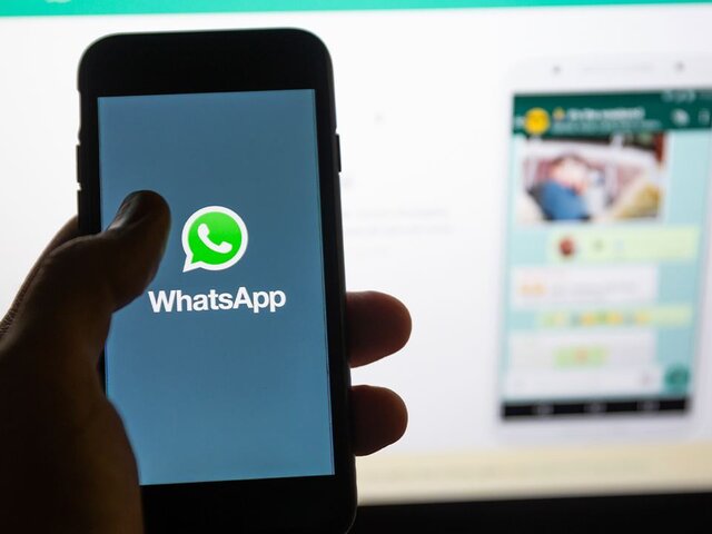 В WhatsApp внедрят новую систему защиты пользователей