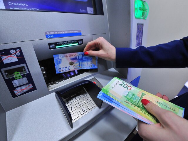 В ГД не исключили, что исламский банкинг заработает в РФ с середины сентября