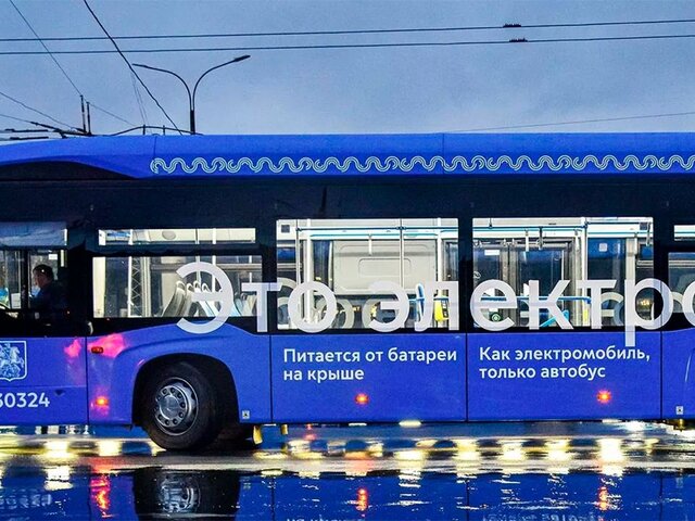 Электробусы начали курсировать в Москве по ночным маршрутам Н6 и Н9