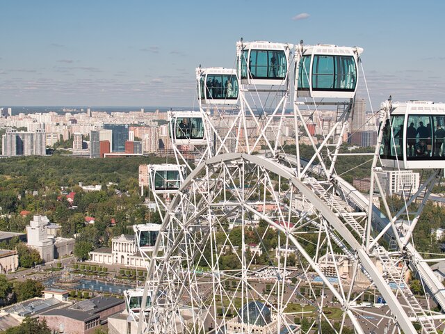 Какие аттракционы можно бесплатно посетить в парках Москвы в День города