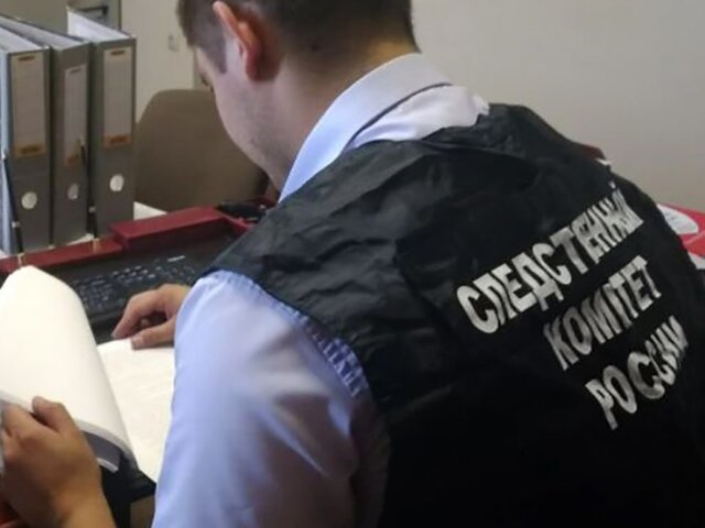СК РФ возбудил три уголовных дела из-за случаев заражения сибирской язвой под Воронежем