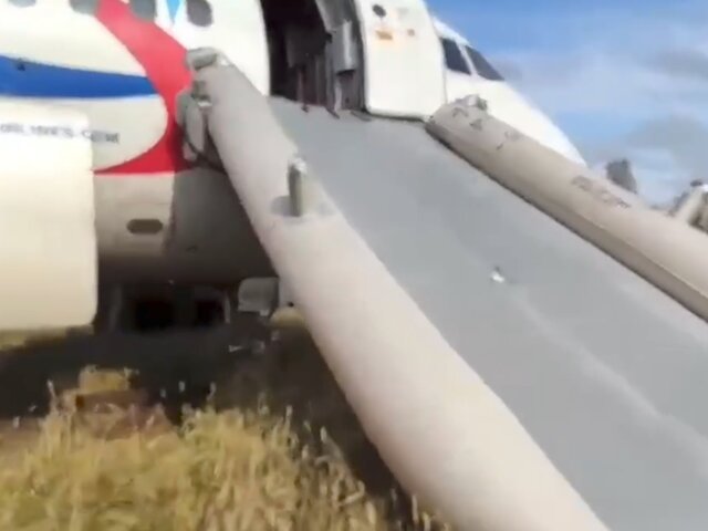 За медпомощью после экстренной посадки Airbus A320 обратились пять человек