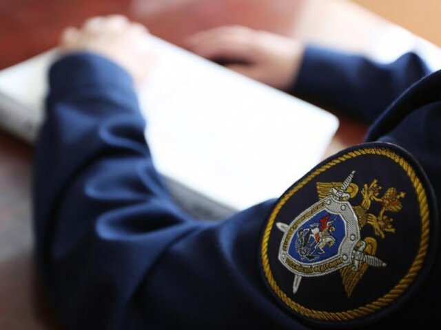 На юге Москвы мужчина напал на представителя власти, возбуждено уголовное дело