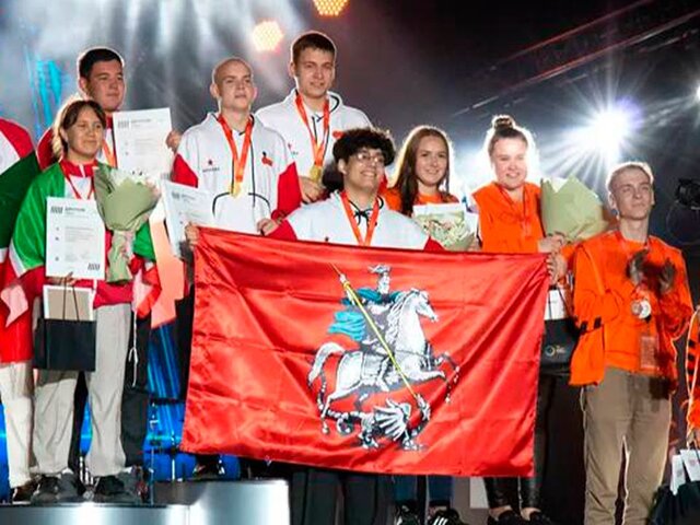Московская сборная заняла первое место в общем зачете чемпионата высоких технологий