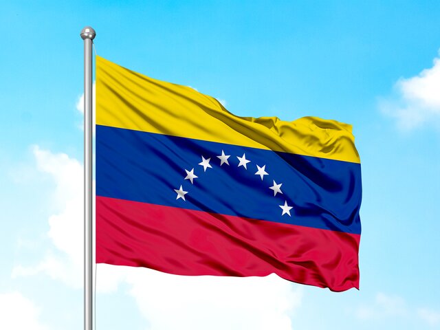 Венесуэла предложила ООН создать зону, свободную от западных санкций
