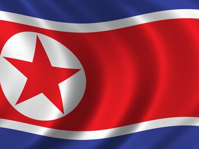 Пхеньян назвал лидера Южной Кореи 