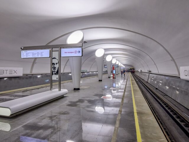 Бочкарев заявил, что новая станция метро 