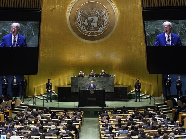 Байден призвал расширить состав Совбеза ООН