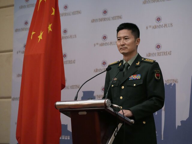 МО КНР назвало военную помощь США Тайваню грубым вмешательством во внутренние дела Китая