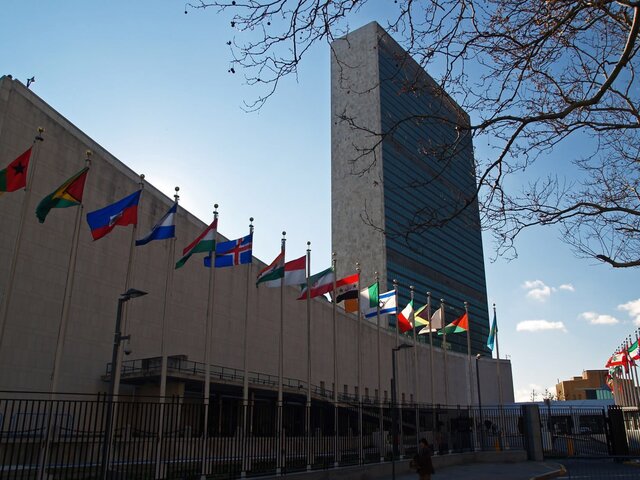 В ООН прокомментировали атаку БПЛА по 