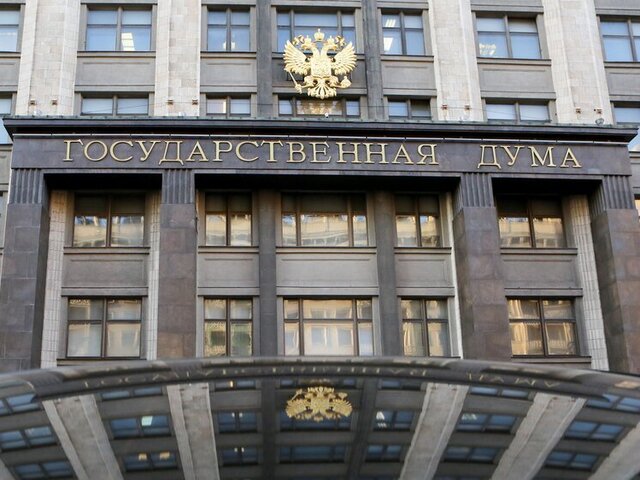 В ГД предложили создать систему информирования москвичей об атаках БПЛА