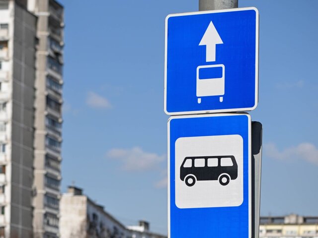 В Москве открыли 5 новых постоянных выделенных полос для городского транспорта