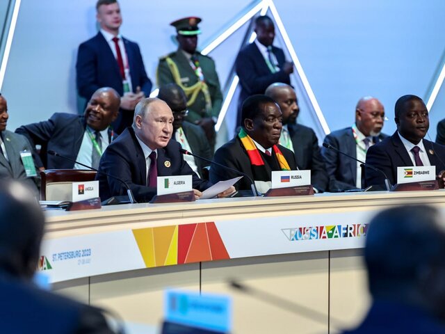 Путин и лидеры африканских стран приняли итоговую декларацию саммита 