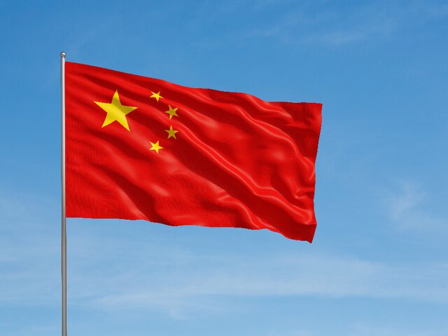 Воспитательницу детского сада казнили в КНР за отравление детей
