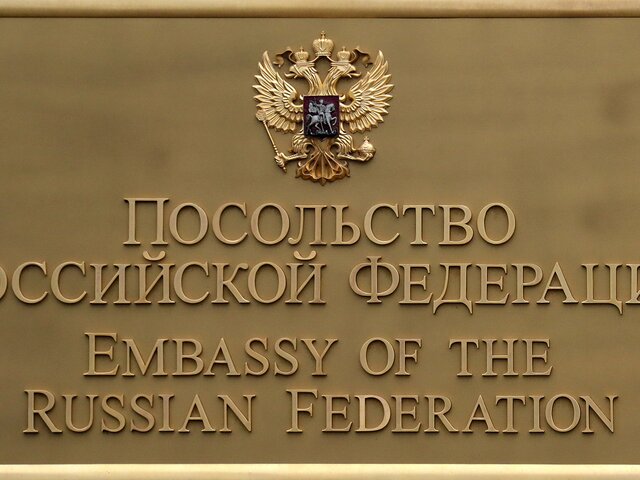 Посольство РФ заявило, что следит за ситуацией с россиянином Конощенком