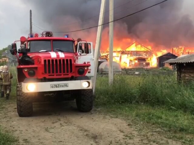 Пожар в уральском селе Шайдуриха локализован