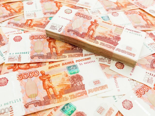 Российский бюджет недополучил 2,5 трлн рублей по налогам в 2022 году