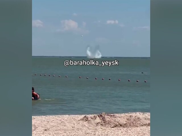 Самолет Су-25 упал в море около Ейска