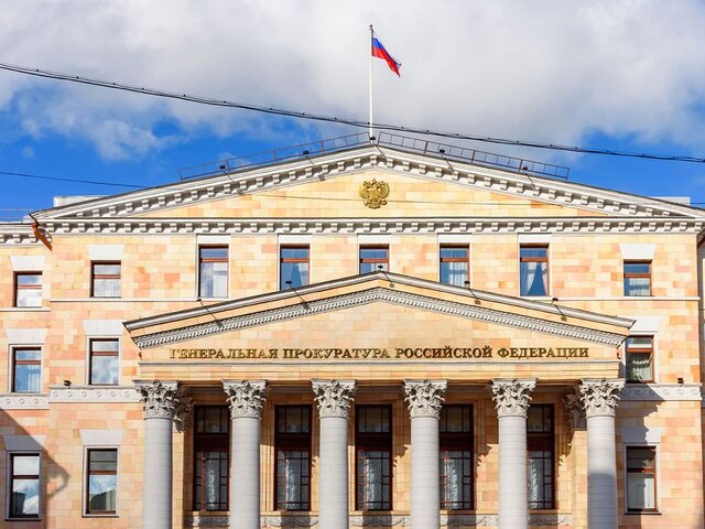 Прокуратура Москвы оспорит решение об отказе ужесточить меру пресечения мужу Чекалиной