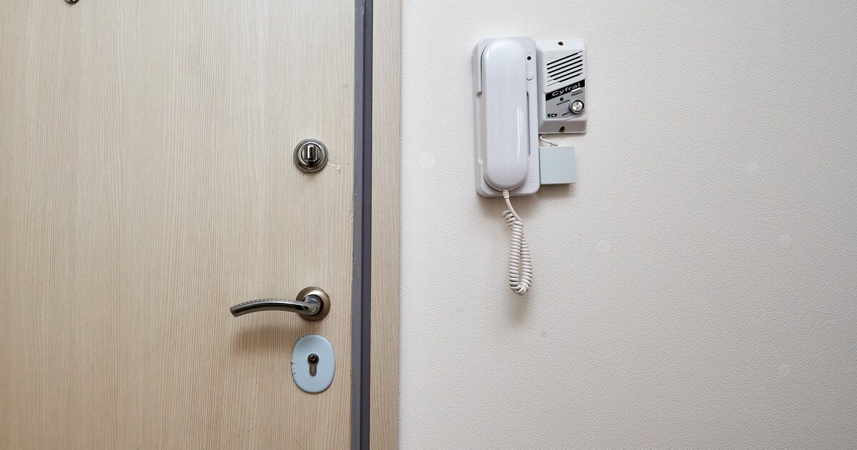 Оповещение о чрезвычайной ситуации это. Уведомление о новых записях. И оповещают о том. Алгоритм поведения при вооруженном нападении. И оповещают о том.